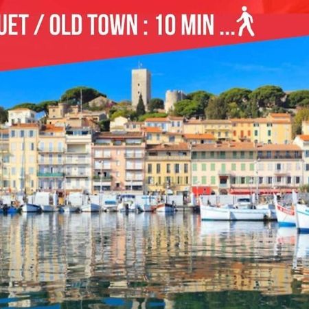 Cocoon Center - Rue D'Antibes - 200M Plage- Clim - Wifi - Unique Канни Екстер'єр фото